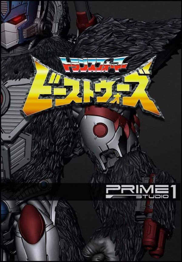Prime 1 Studio Optimus Primal Teaser Reveal Transformers Beast Wars Anniversary Statue (1 of 1)